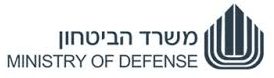 משרד הביטחון